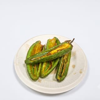 Jalapeños