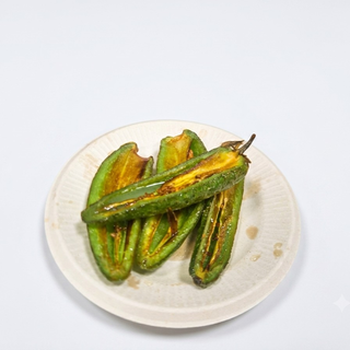 Jalapeños